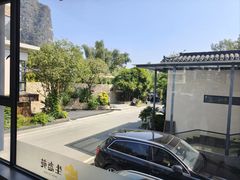 -生态苑农庄(十里画廊遇龙河店)