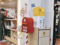 -李先生的首尔小馆(松江启源广场店)