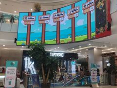 -凯德广场(学府店)