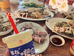 -南澳岛打卡果汁冰公司