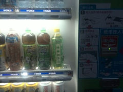 android_upload_pic-上海理工大学(复兴路校区)