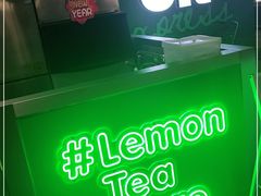 -柠季·手打柠檬茶(静安大悦城北座B1店 )