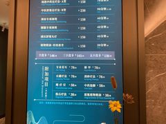 -碧澄保健(东风西路店)