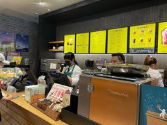 -星巴克(远洋店)