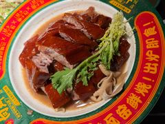 -粤·向群饭店(二沙岛店)