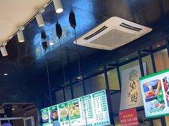 -紫光园(马桥店)