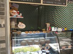 -椰爺爺·椰子冻砵仔糕