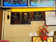 -芳芳私房菜·精做淮扬菜(承德路店)