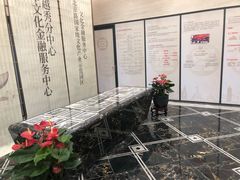 -中国工商银行(广州北京路支行)