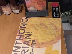 -C'è Amore爱意(亿合城店)