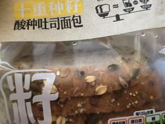 -盒马鲜生(观音桥店)