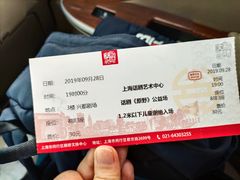 -颛桥镇文体中心-停车场