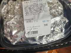 -麦德龙(浦东店)