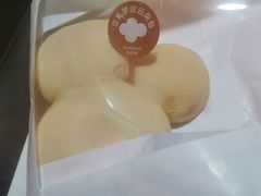 -好利来(五一广场店)