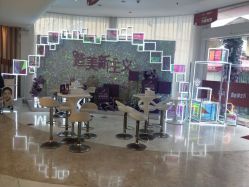 -深圳美莱医疗美容医院