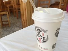 -传统手工面