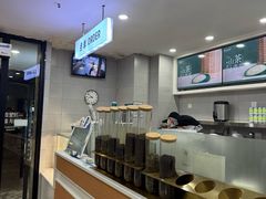 -雾与山茶(大禹城店)