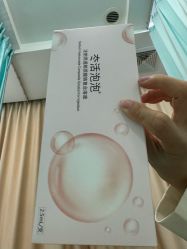 -武汉五洲整形外科医院