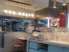 -花少爷·鲜虾干贝粥(延安万达店)
