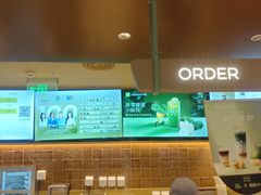 -奈雪的茶(石家庄万象城店)