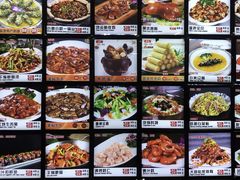 -普天和酒楼·新津菜·烤鸭(天津之眼店)