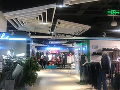 -大洋晶典(东街店)