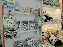 -熊猫邮局(少城店)