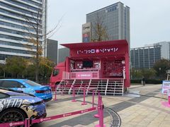 -宝龙城(杭州滨江店)