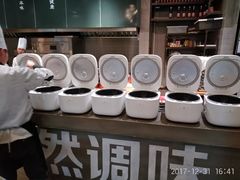 -U你·天然调味(南湖总店)