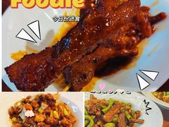 -南门小馆·清真(国贸商城店)