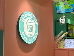 -gleeglee乐溢亦茶(合生汇店)