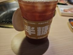 -伊茉家的烤肉店(勒泰中心店)