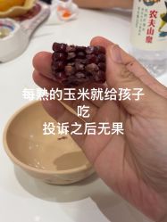 -奈尔宝家庭中心·亲子餐厅(长沙运达汇店)