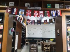 -新华书店白鹿书肆(市府路店)