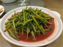 腐乳空心菜-牧羊餐厅