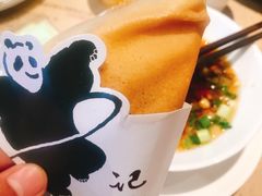 -锦城印象火锅(天府三街店)