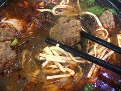 -清真·穆萨砂锅(大皮院店)