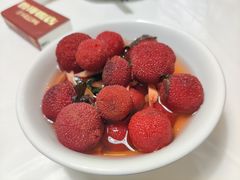 -鲁哥饭店(北正街店)