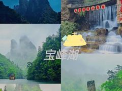 -业华湘·特色菜