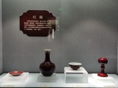 -烟台市博物馆