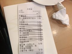 -湯系·煲汤手艺人(东二环泰禾广场店)