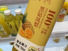 -盒马鲜生(莱蒙都会店)