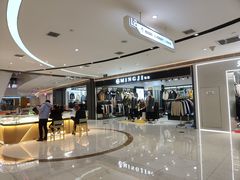 -吾悦广场(渭南店)