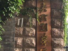 -中央戏剧学院(东城校区)