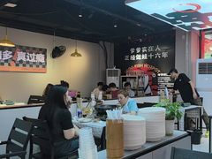 -蛙老爹·蜀香美蛙鱼头(王家湾店)