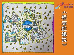 -龙湖西安曲江天街