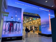 -戴高乐机场免税店(BuY PARIS DUTY FREE)