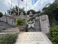 -福州开元寺