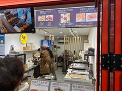 -莫朗核桃饼(虹泉路店)
