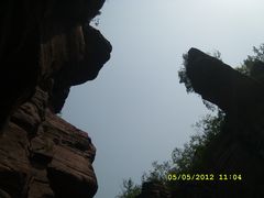 -云台山风景名胜区